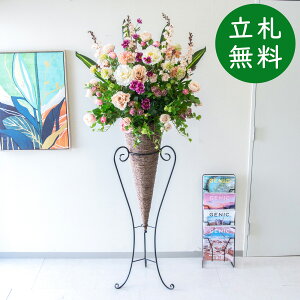  X^h AW H185cm JX J ړ] j  t[  Mtg v[g AWg tFCN X ZW fnEX ze [jD] ~bNXyPA839-CON