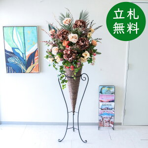  X^h AW H190cm JX J ړ] j  t[  Mtg v[g AWg tFCN X ZW fnEX ze [jD] đyPA846-CON120