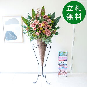  X^h AW H180cm JX J ړ] j  t[  Mtg v[g AWg tFCN X ZW fnEX ze [jD] ^~bNXyPA8