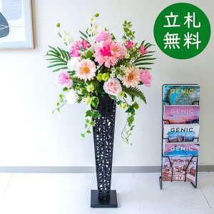  X^h AW H115cm JX J ړ] j  t[  Mtg v[g AWg tFCN X ZW fnEX ze [jD] ~bNXyPA856-IR7