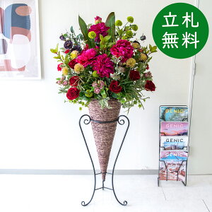  X^h AW H145cm JX J ړ] j  t[  Mtg v[g AWg tFCN X ZW fnEX ze [jD] ~bNXyPA863-CON