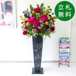  X^h AW H145cm JX J ړ] j  t[  Mtg v[g AWg tFCN X ZW fnEX ze [jD] ~bNXyPA863-IR9