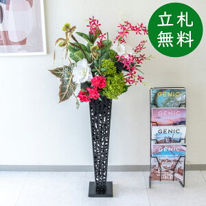  X^h AW H120cm JX J ړ] j  t[  Mtg v[g AWg tFCN X ZW fnEX ze [jD] ~bNXyPA869-IR7