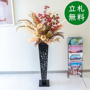  X^h AW H125cm JX J ړ] j  t[  Mtg v[g AWg tFCN X ZW fnEX ze [jD] HyPA870-IR72BK