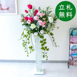  X^h AW H105cm JX J ړ] j  t[  Mtg v[g AWg tFCN X ZW fnEX ze [jD] ʔNyPA873-IR72WH 