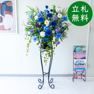  X^h AW H145cm JX J ړ] j  t[  Mtg v[g AWg tFCN X ZW fnEX ze [jD] ~bNXyPA876-SEN