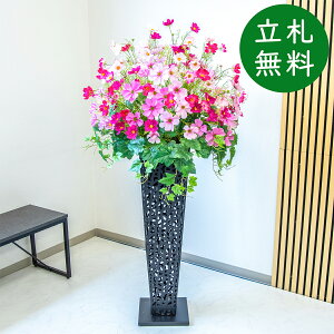  X^h AW H145cm JX J ړ] j  t[  Mtg v[g AWg tFCN X ZW fnEX ze [jD] ^HyPA879-