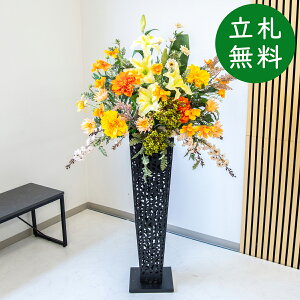  X^h AW H150cm JX J ړ] j  t[  Mtg v[g AWg tFCN X ZW fnEX ze [jD] ^yPA884-IR90BK 