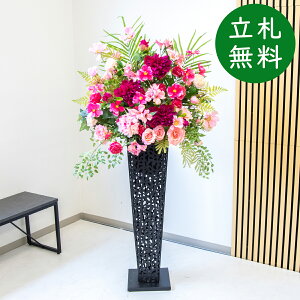  X^h AW H155cm JX J ړ] j  t[  Mtg v[g AWg tFCN X ZW fnEX ze [jD] ^yPA885-IR90BK 