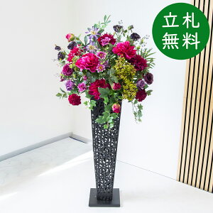  X^h AW H145cm JX J ړ] j  t[  Mtg v[g AWg tFCN X ZW fnEX ze [jD] yPA886-IR90BK 