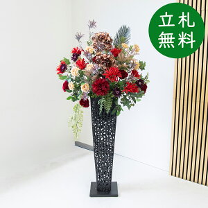  X^h AW H150cm JX J ړ] j  t[  Mtg v[g AWg tFCN X ZW fnEX ze [jD] yPA887-IR90BK 