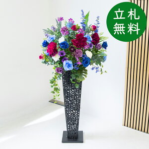  X^h AW H150cm JX J ړ] j  t[  Mtg v[g AWg tFCN X ZW fnEX ze [jD] yPA888-IR90BK 