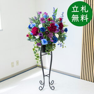  X^h AW H150cm JX J ړ] j  t[  Mtg v[g AWg tFCN X ZW fnEX ze [jD] yPA888-SEN90 ԃX