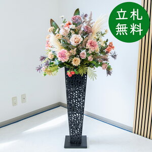  X^h AW H145cm JX J ړ] j  t[  Mtg v[g AWg tFCN X ZW fnEX ze [jD] HyPA889-IR90BK