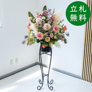  X^h AW H145cm JX J ړ] j  t[  Mtg v[g AWg tFCN X ZW fnEX ze [jD] HyPA889-SEN90 