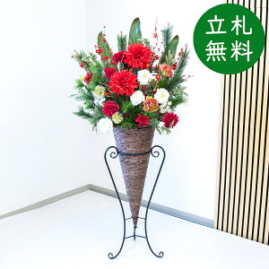  X^h AW H155cm JX J ړ] j  t[  Mtg v[g AWg tFCN X ZW ze [jD] ~yPA900-CON90DB ԃX^