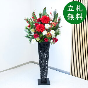  X^h AW H155cm JX J ړ] j  t[  Mtg v[g AWg tFCN X ZW ze [jD] ~yPA900-IR90BK ԃX^h