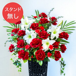 yPA438 ԃX^hAWւpt[z̏i͂ԕ݂̂łBX^hƂ̓ZbgɂȂĂ܂̂łӂ