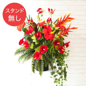 yPA442 ԃX^hAWւpt[z̏i͂ԕ݂̂łBX^hƂ̓ZbgɂȂĂ܂̂łӂ