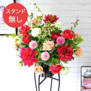 yPA449 ԃX^hAWւpt[z̏i͂ԕ݂̂łBX^hƂ̓ZbgɂȂĂ܂̂łӂ