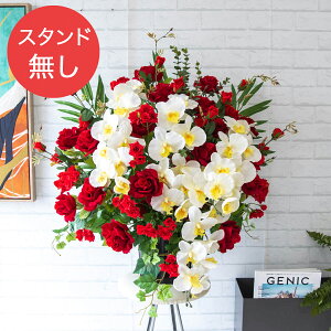 yPA459 ԃX^hAWւpt[z̏i͂ԕ݂̂łBX^hƂ̓ZbgɂȂĂ܂̂łӂ