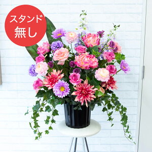 yPA530 ԃX^hAWւpt[z̏i͂ԕ݂̂łBX^hƂ̓ZbgɂȂĂ܂̂łӂ