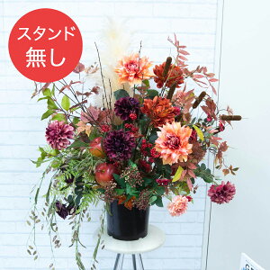 yPA535 ԃX^hAWւpt[z̏i͂ԕ݂̂łBX^hƂ̓ZbgɂȂĂ܂̂łӂ