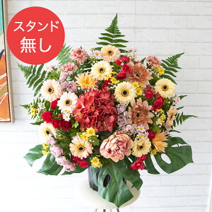 yPA550 ԃX^hAWւpt[z̏i͂ԕ݂̂łBX^hƂ̓ZbgɂȂĂ܂̂łӂ