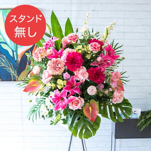 yPA571 ԃX^hAWւpt[z̏i͂ԕ݂̂łBX^hƂ̓ZbgɂȂĂ܂̂łӂ