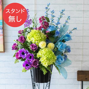 yPA574 ԃX^hAWւpt[z̏i͂ԕ݂̂łBX^hƂ̓ZbgɂȂĂ܂̂łӂ