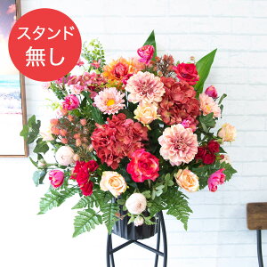 yPA591 ԃX^hAWւpt[z̏i͂ԕ݂̂łBX^hƂ̓ZbgɂȂĂ܂̂łӂ