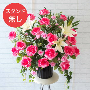 yPA593 ԃX^hAWւpt[z̏i͂ԕ݂̂łBX^hƂ̓ZbgɂȂĂ܂̂łӂ