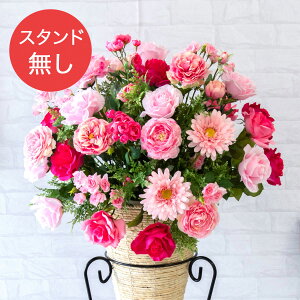 yPA598 ԃX^hAWւpt[z̏i͂ԕ݂̂łBX^hƂ̓ZbgɂȂĂ܂̂łӂ