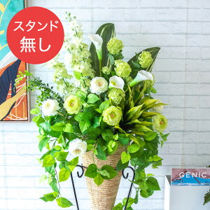 yPA600 ԃX^hAWւpt[z̏i͂ԕ݂̂łBX^hƂ̓ZbgɂȂĂ܂̂łӂ