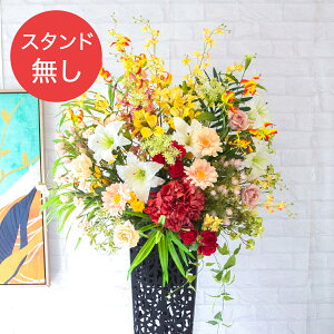 yPA633 ԃX^hAWւpt[z̏i͂ԕ݂̂łBX^hƂ̓ZbgɂȂĂ܂̂łӂ