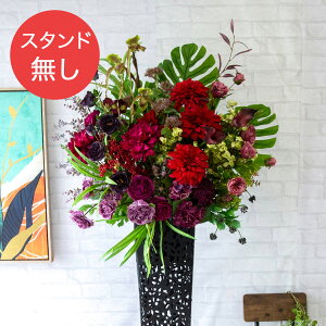 yPA655 ԃX^hAWւpt[z̏i͂ԕ݂̂łBX^hƂ̓ZbgɂȂĂ܂̂łӂ