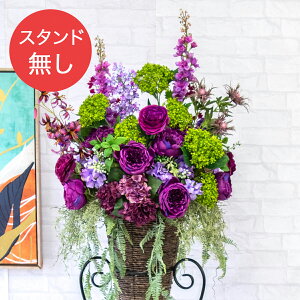 yPA656 ԃX^hAWւpt[z̏i͂ԕ݂̂łBX^hƂ̓ZbgɂȂĂ܂̂łӂ