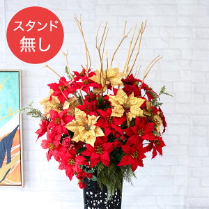 yPA664 ԃX^hAWւpt[z̏i͂ԕ݂̂łBX^hƂ̓ZbgɂȂĂ܂̂łӂ