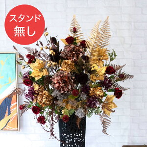 yPA668 ԃX^hAWւpt[z̏i͂ԕ݂̂łBX^hƂ̓ZbgɂȂĂ܂̂łӂ