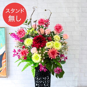 yPA670 ԃX^hAWւpt[z̏i͂ԕ݂̂łBX^hƂ̓ZbgɂȂĂ܂̂łӂ