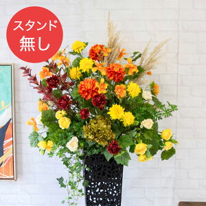 yPA674 ԃX^hAWւpt[z̏i͂ԕ݂̂łBX^hƂ̓ZbgɂȂĂ܂̂łӂ