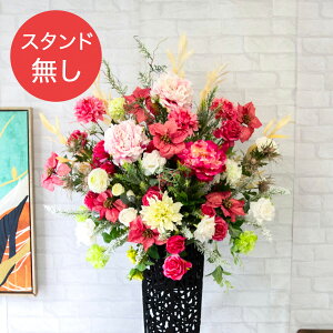 yPA679 ԃX^hAWւpt[z̏i͂ԕ݂̂łBX^hƂ̓ZbgɂȂĂ܂̂łӂ