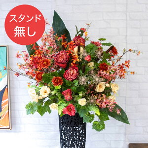 yPA680 ԃX^hAWւpt[z̏i͂ԕ݂̂łBX^hƂ̓ZbgɂȂĂ܂̂łӂ