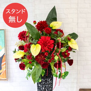 yPA681 ԃX^hAWւpt[z̏i͂ԕ݂̂łBX^hƂ̓ZbgɂȂĂ܂̂łӂ