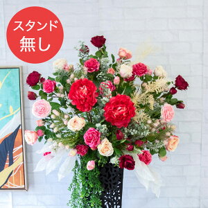 yPA692 ԃX^hAWւpt[z̏i͂ԕ݂̂łBX^hƂ̓ZbgɂȂĂ܂̂łӂ