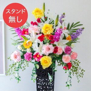 yPA726 ԃX^hAWւpt[z̏i͂ԕ݂̂łBX^hƂ̓ZbgɂȂĂ܂̂łӂ