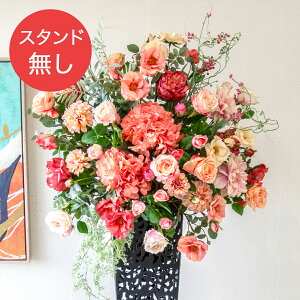 yPA727 ԃX^hAWւpt[z̏i͂ԕ݂̂łBX^hƂ̓ZbgɂȂĂ܂̂łӂ