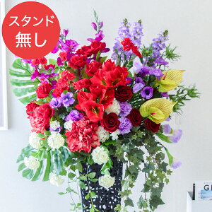 yPA729 ԃX^hAWւpt[z̏i͂ԕ݂̂łBX^hƂ̓ZbgɂȂĂ܂̂łӂ