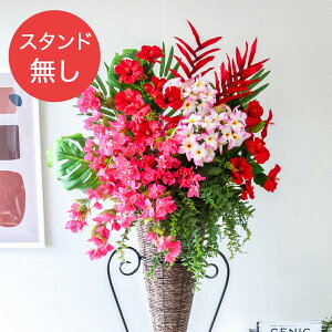 yPA735 ԃX^hAWւpt[z̏i͂ԕ݂̂łBX^hƂ̓ZbgɂȂĂ܂̂łӂ