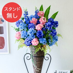 yPA736 ԃX^hAWւpt[z̏i͂ԕ݂̂łBX^hƂ̓ZbgɂȂĂ܂̂łӂ